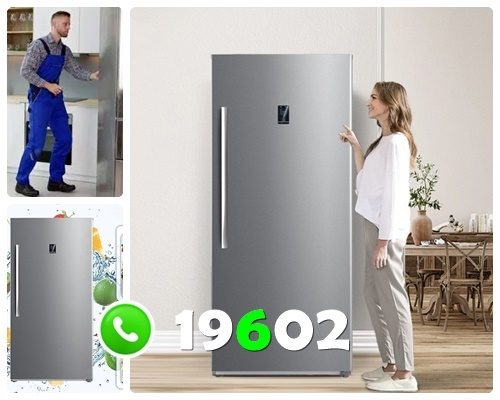 unionaire altajamue althaalith Maintenance Center